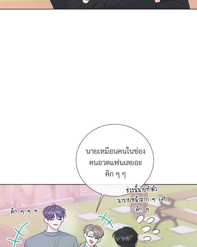 หน้า 66