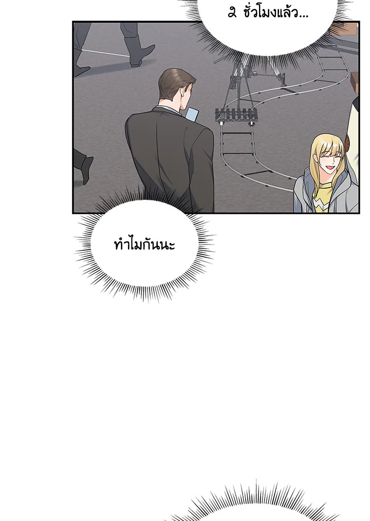 หน้า 52