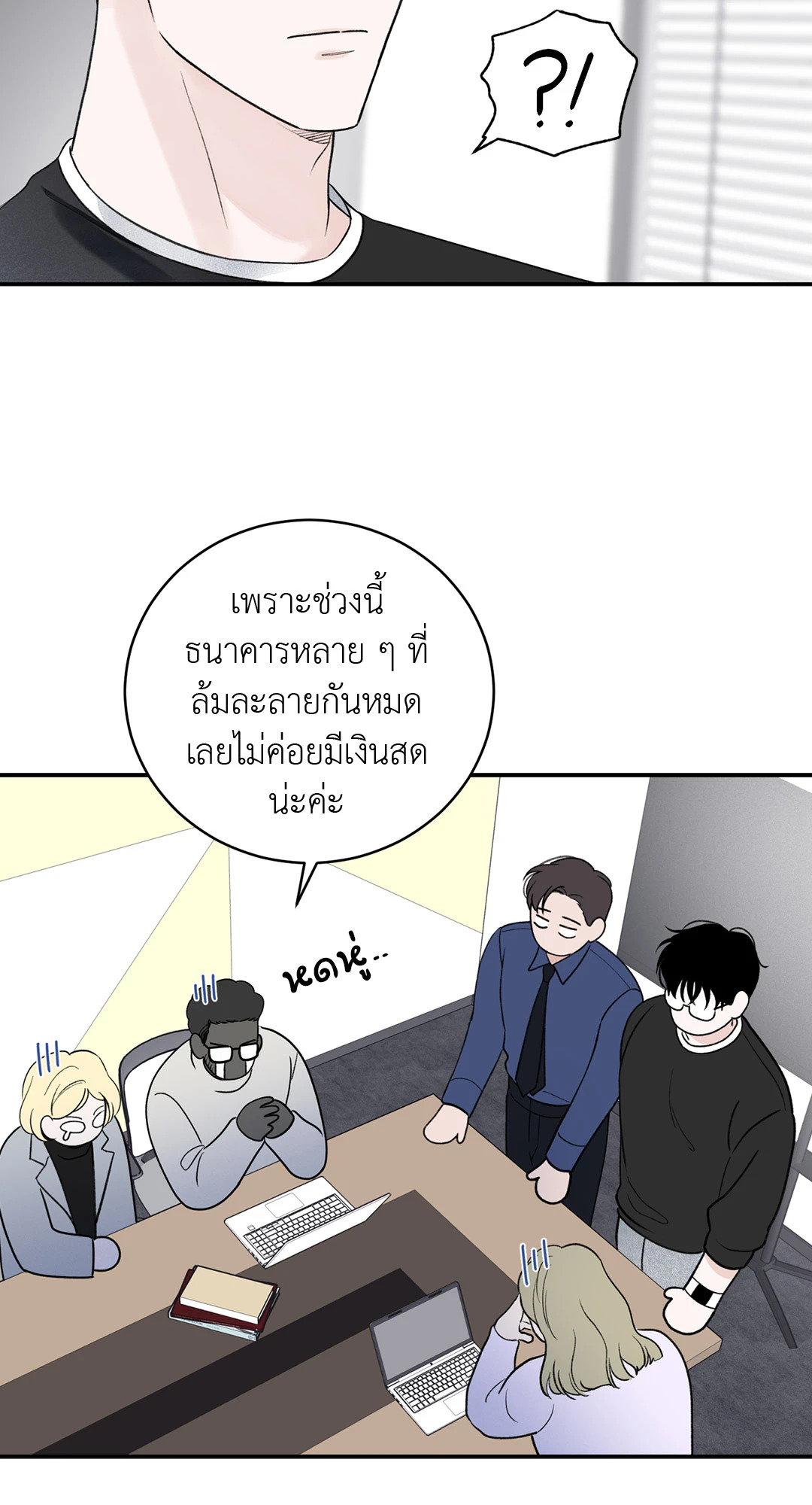 หน้า 41