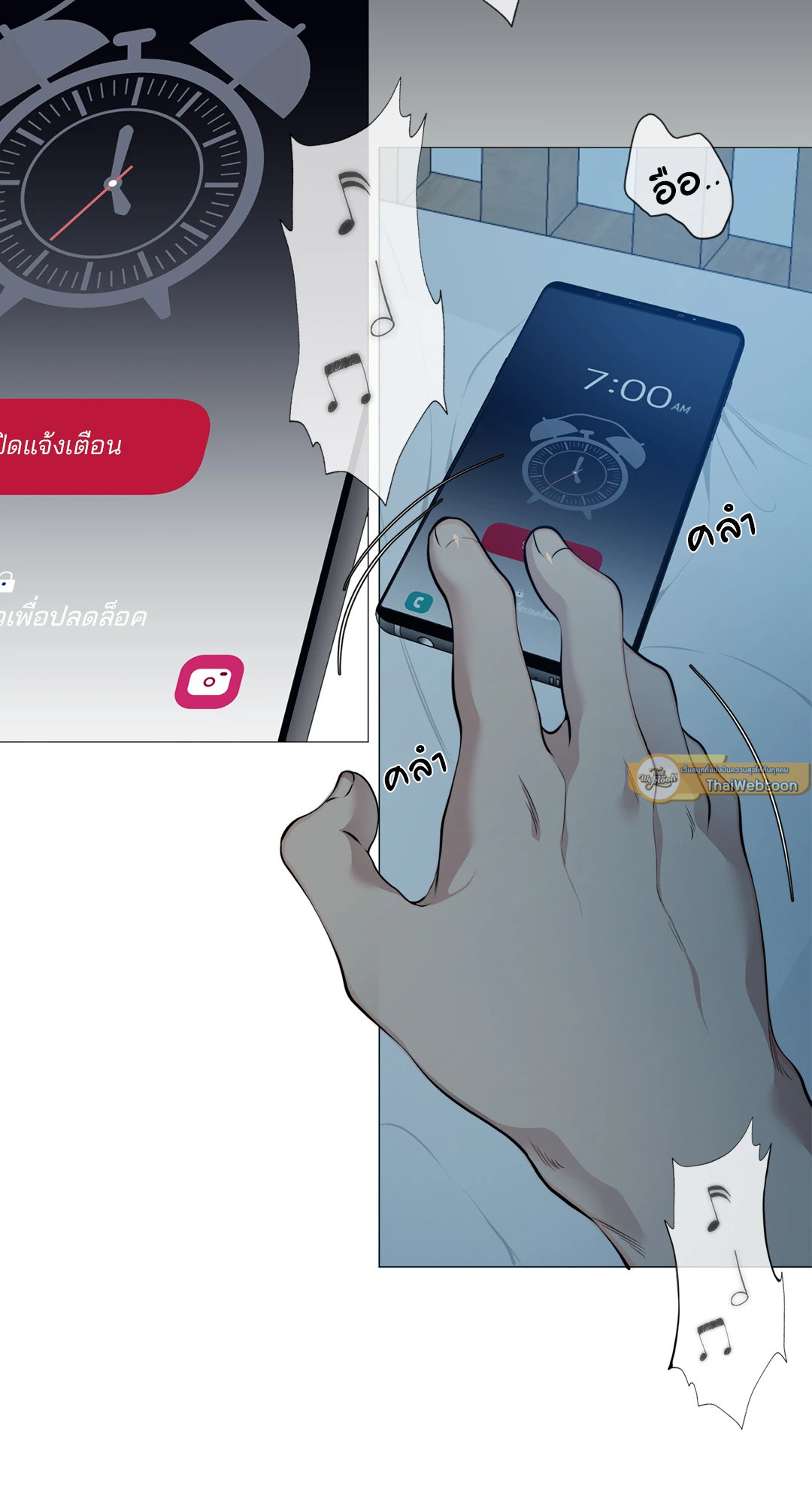 หน้า 34