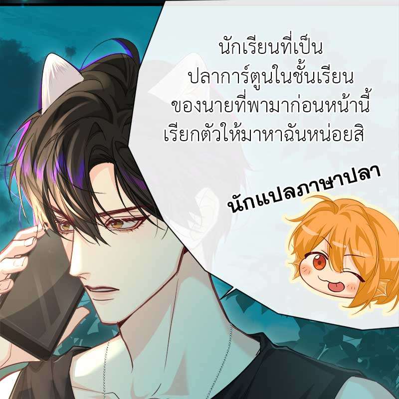 หน้า 47