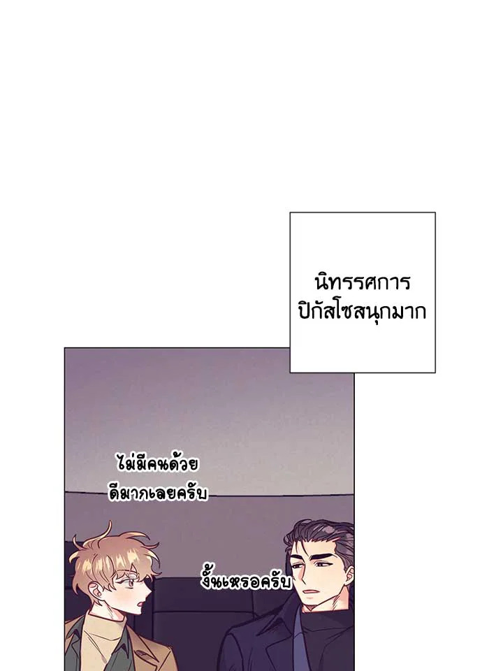 หน้า 60