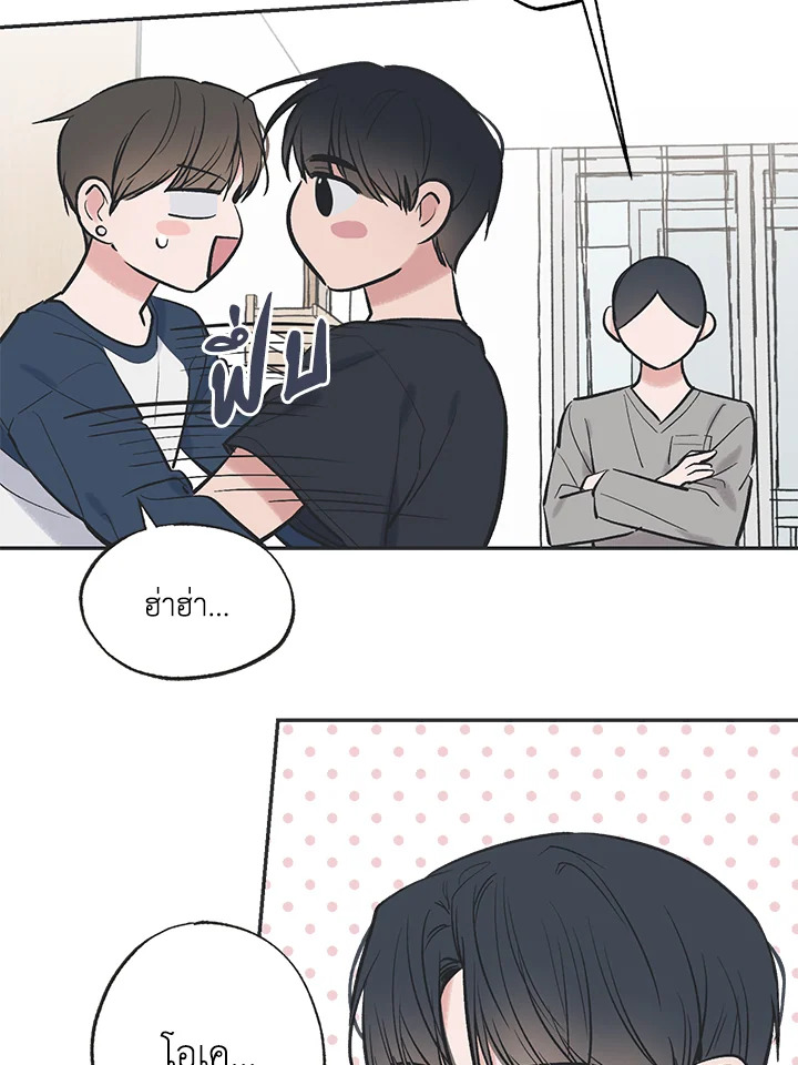 หน้า 60