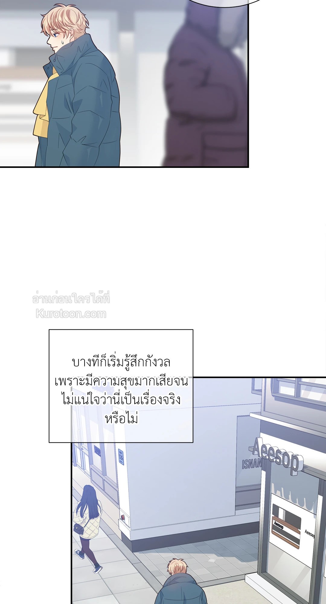 หน้า 63