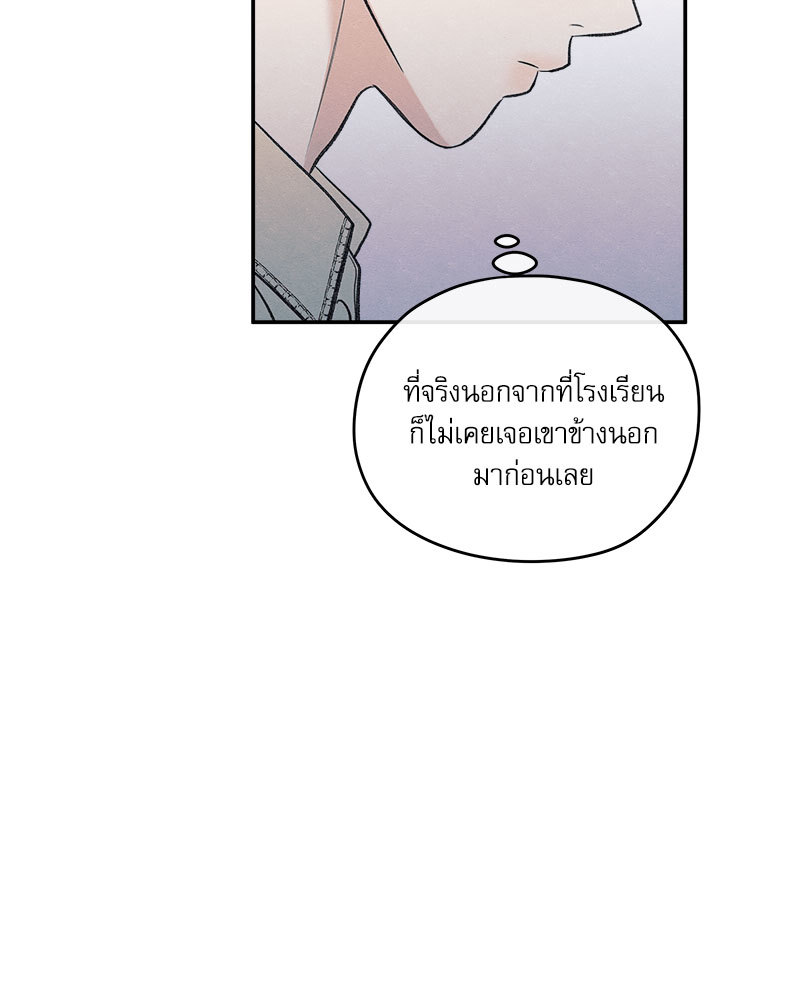 หน้า 95