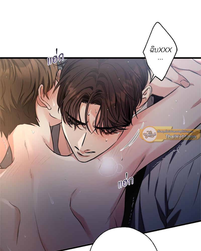 หน้า 67