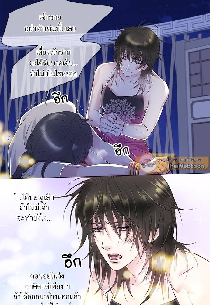 หน้า 46