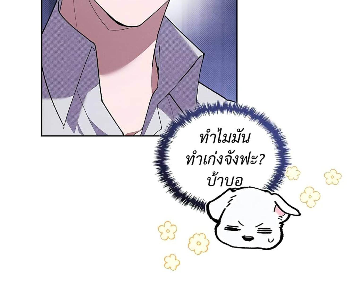 หน้า 155
