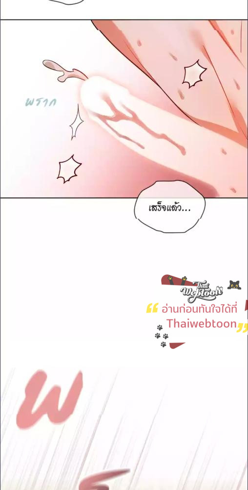 หน้า 91
