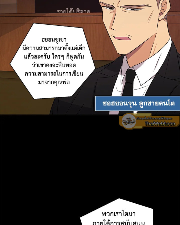 หน้า 27