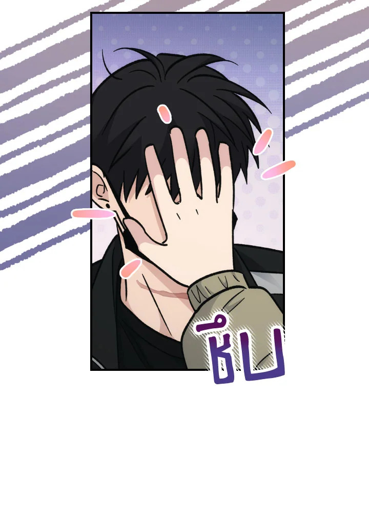 หน้า 94