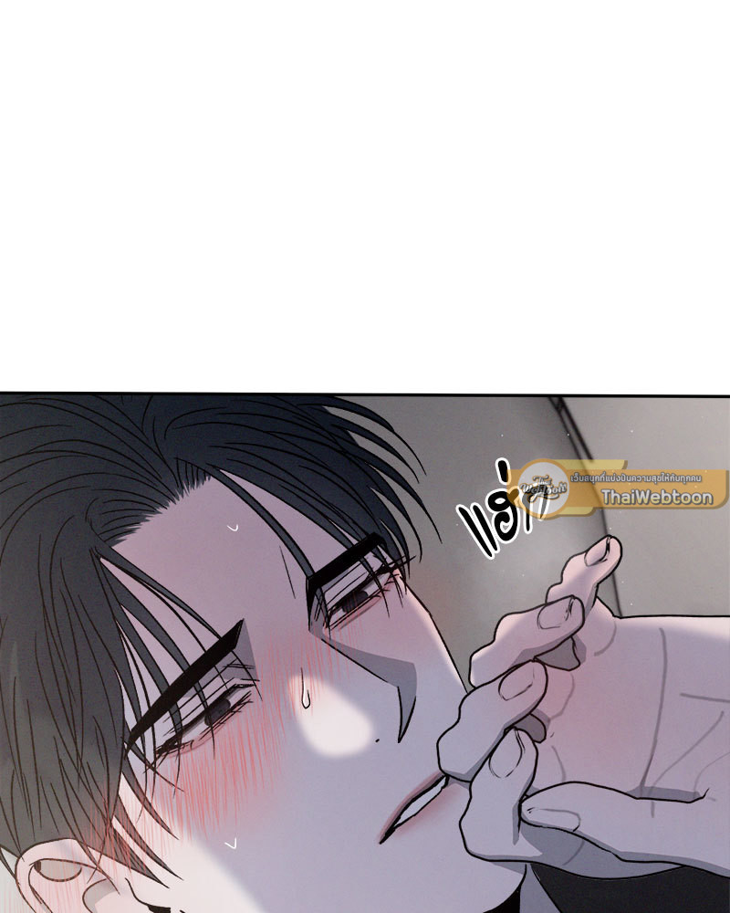 หน้า 79