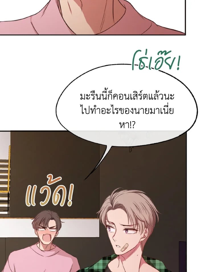 หน้า 74