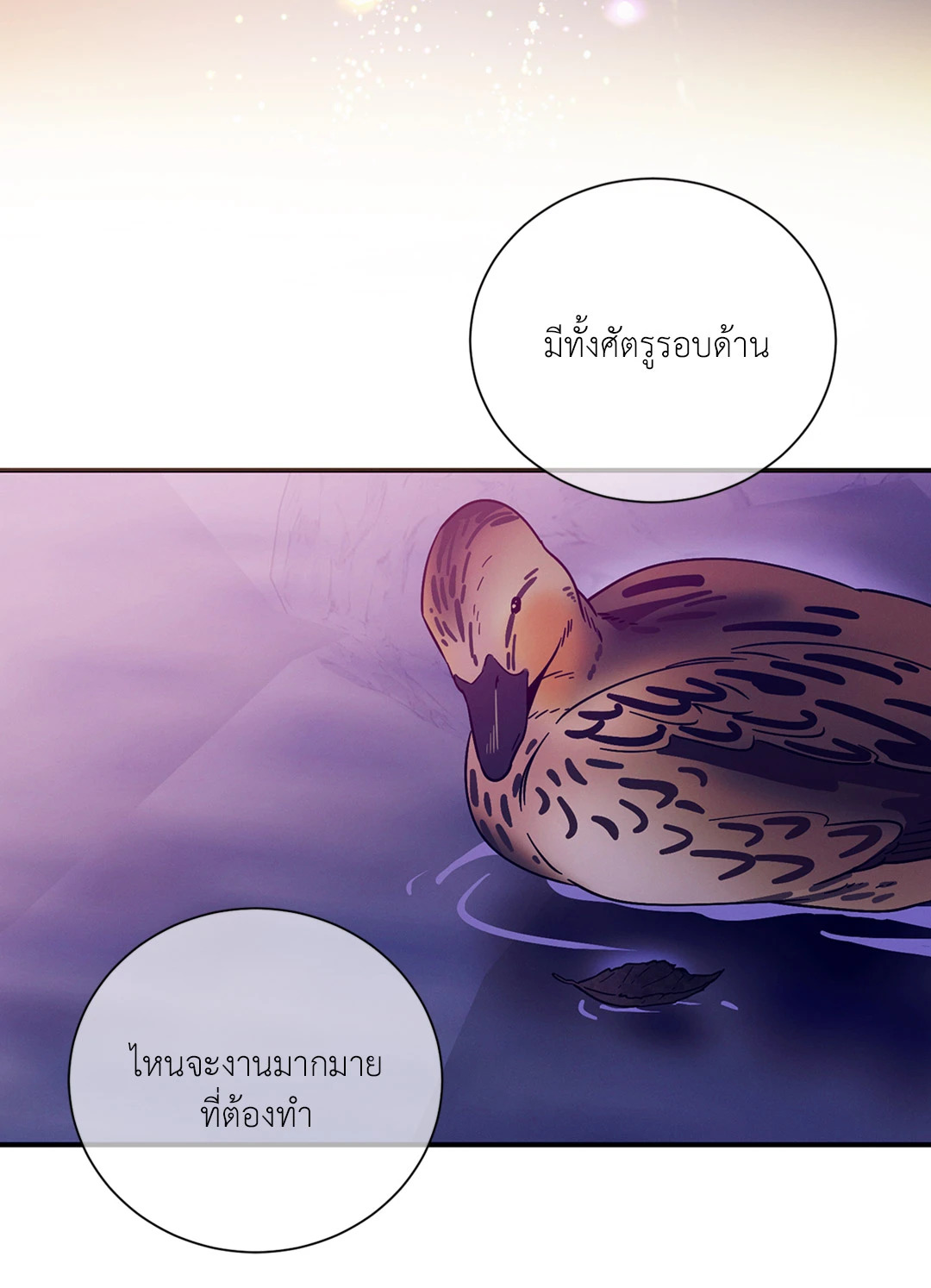 หน้า 34