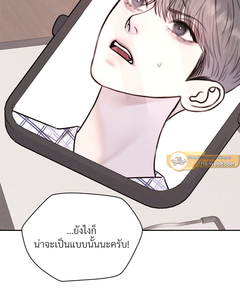 หน้า 89