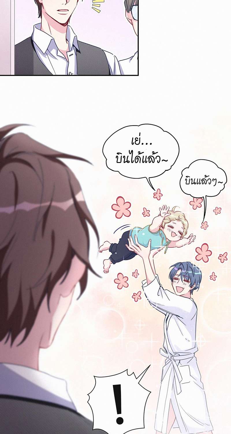 หน้า 51