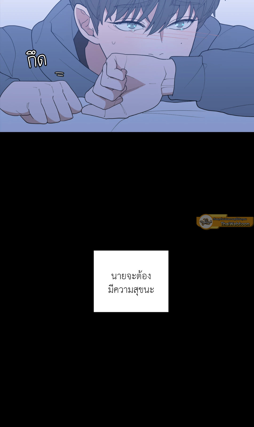 หน้า 78