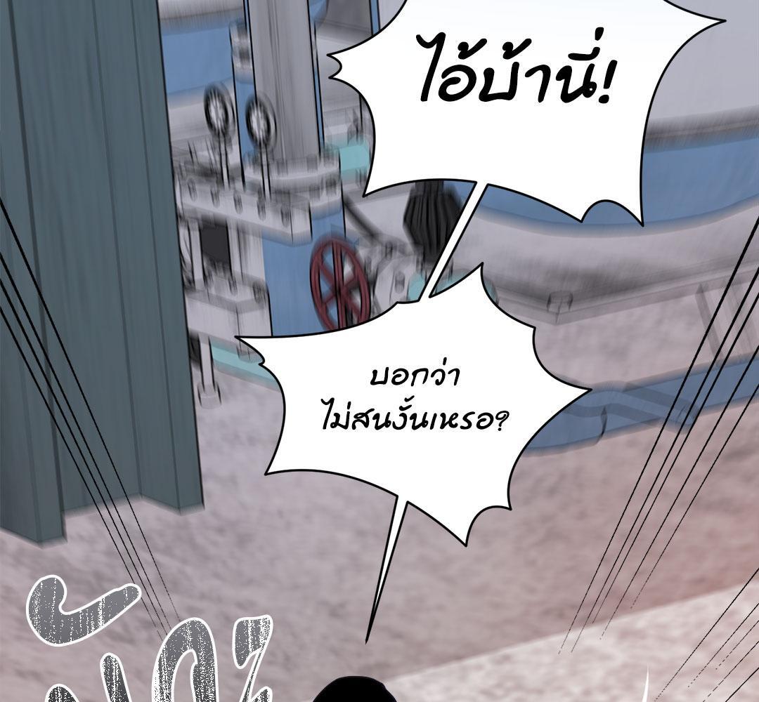 หน้า 90