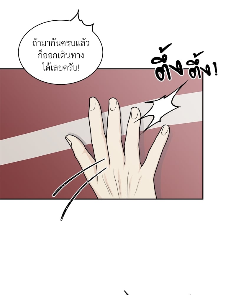 หน้า 46