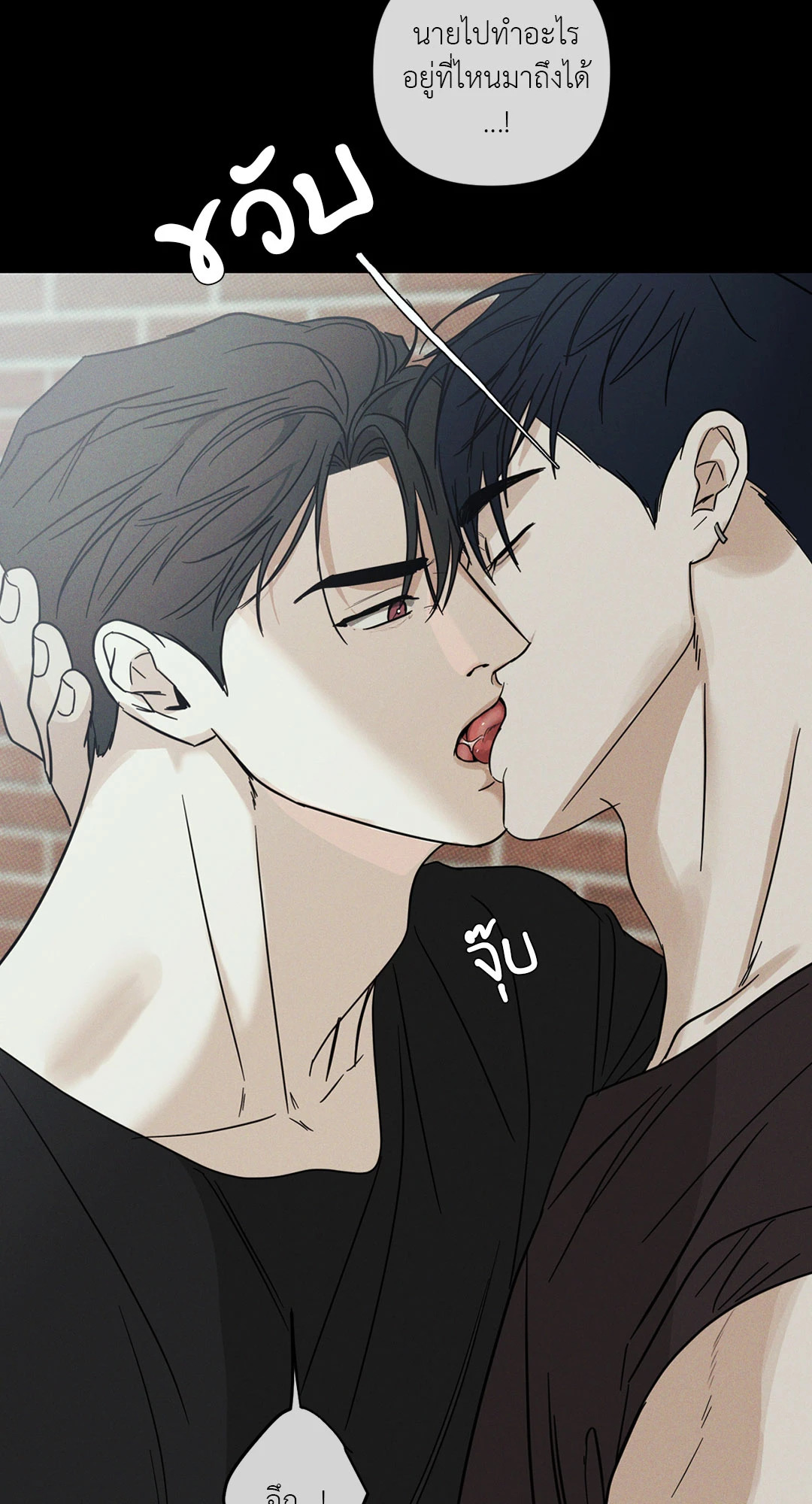 หน้า 39