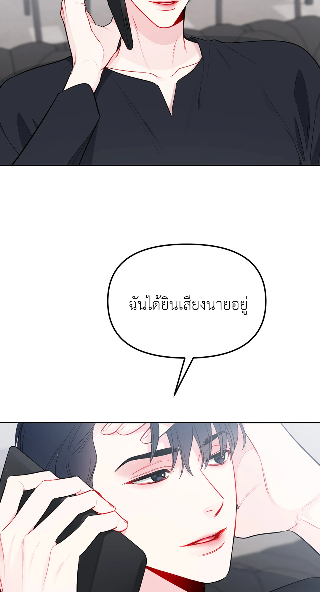 หน้า 60