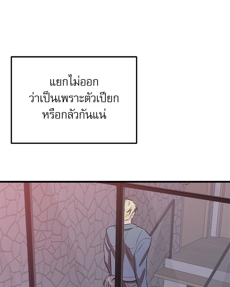หน้า 115