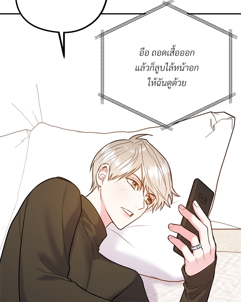หน้า 120