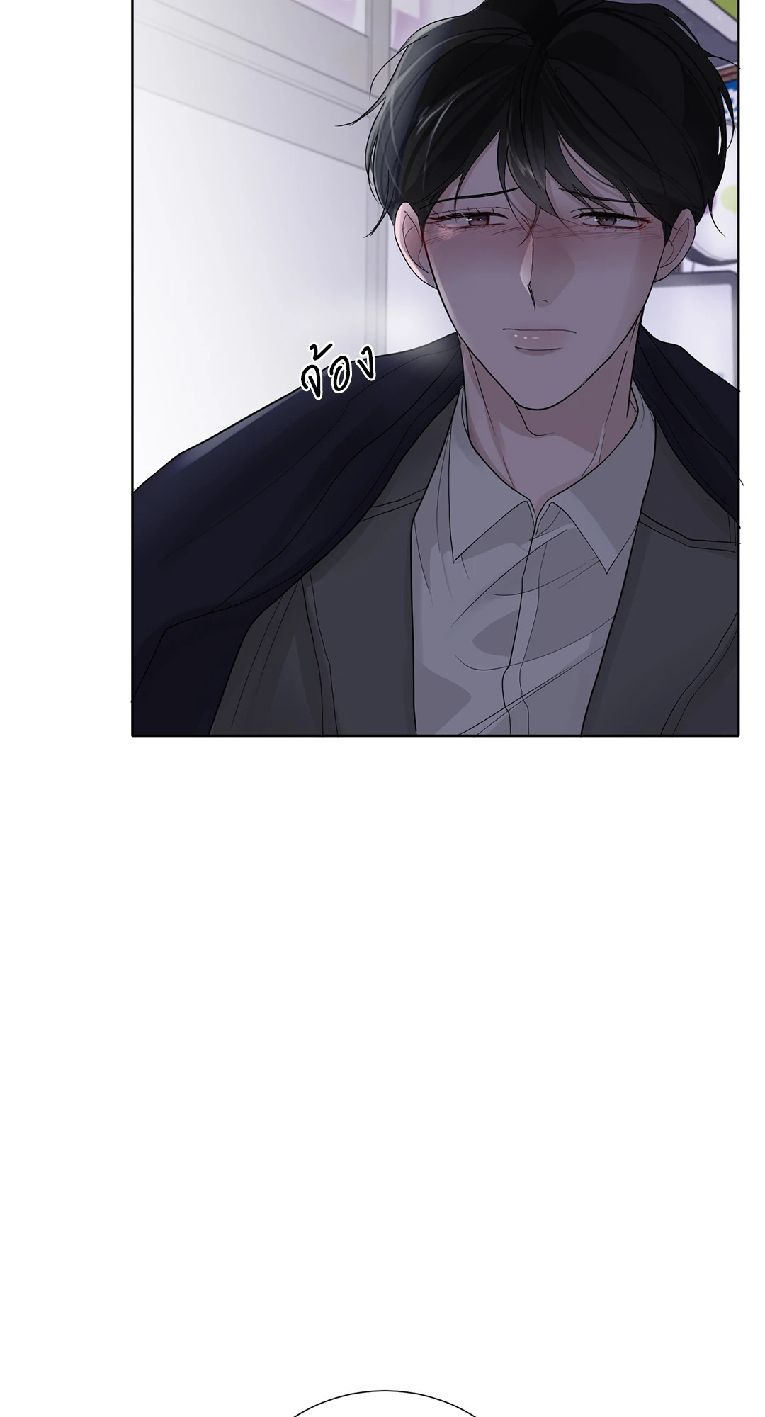หน้า 39