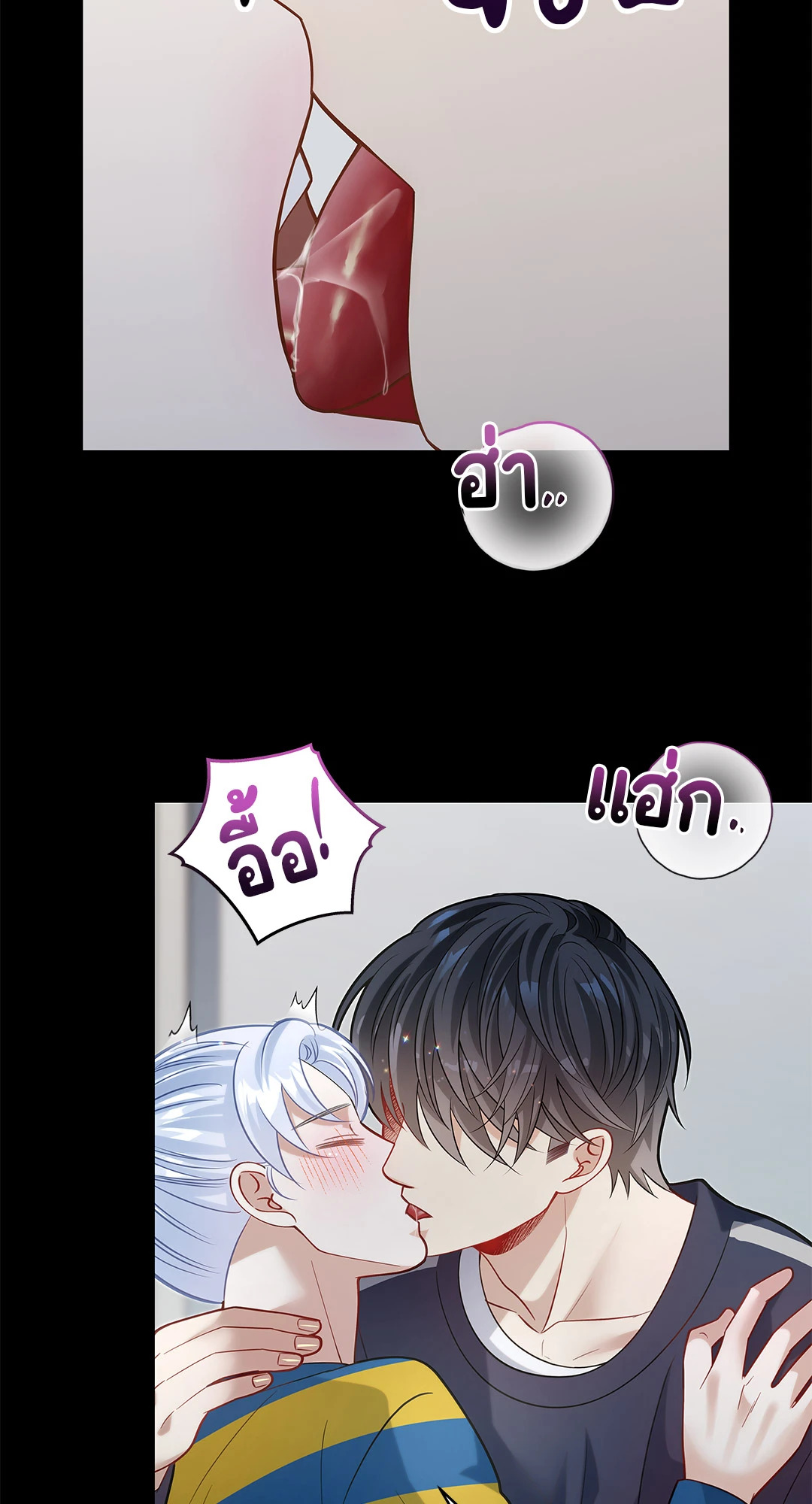 หน้า 60