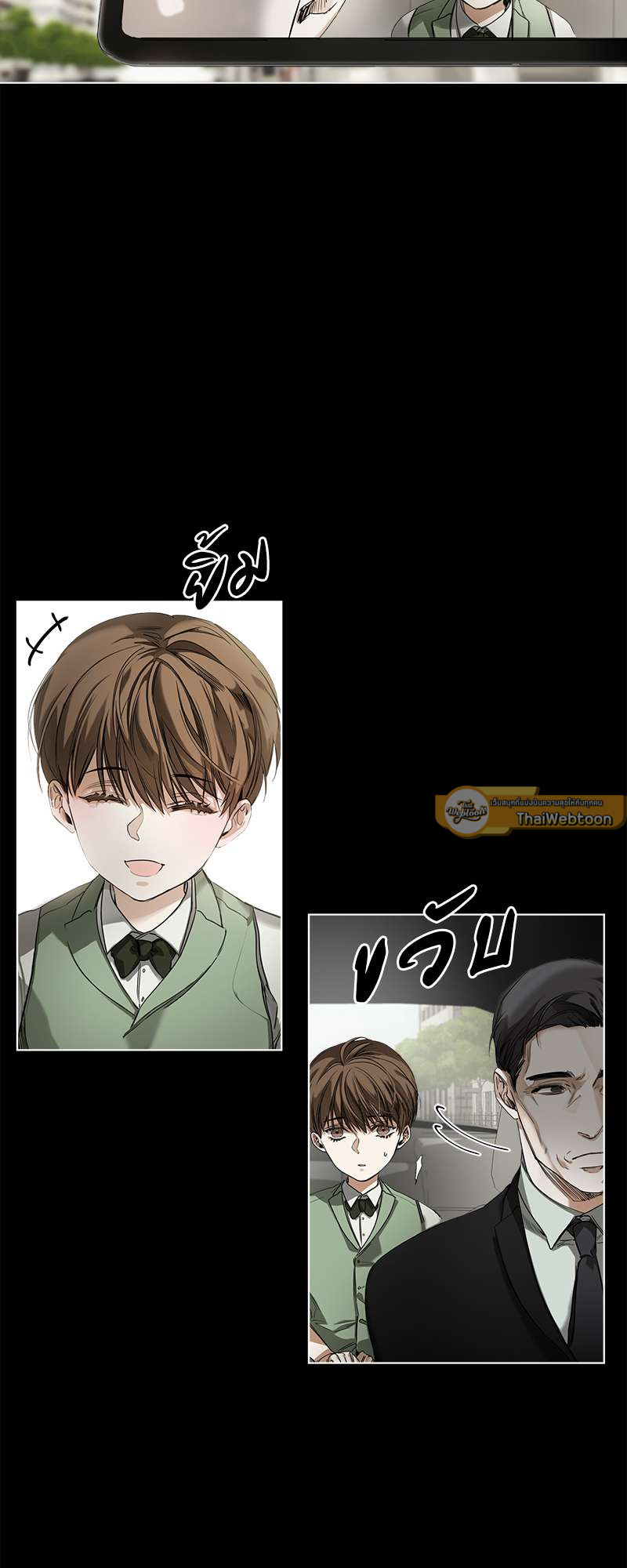 หน้า 31