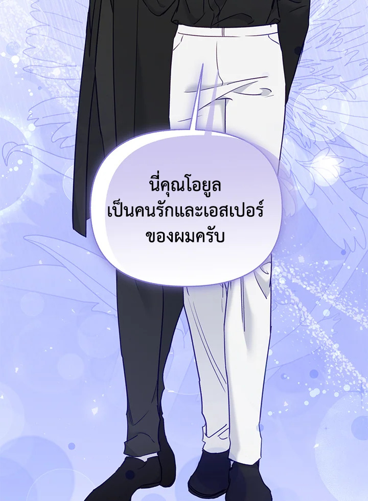 หน้า 40