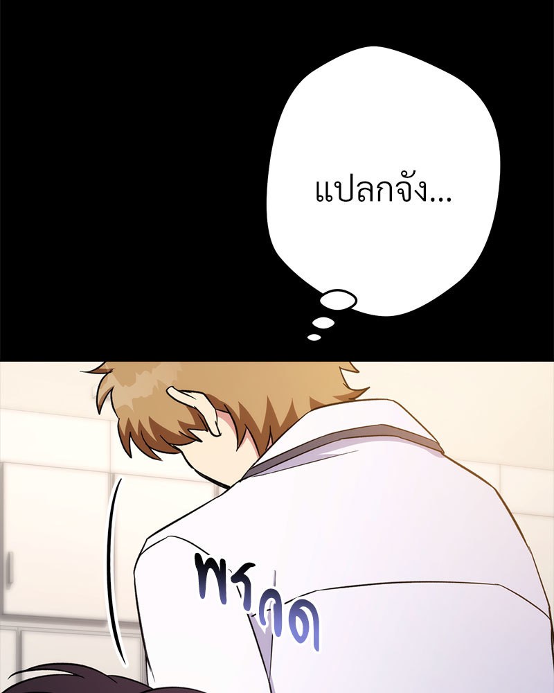 หน้า 127