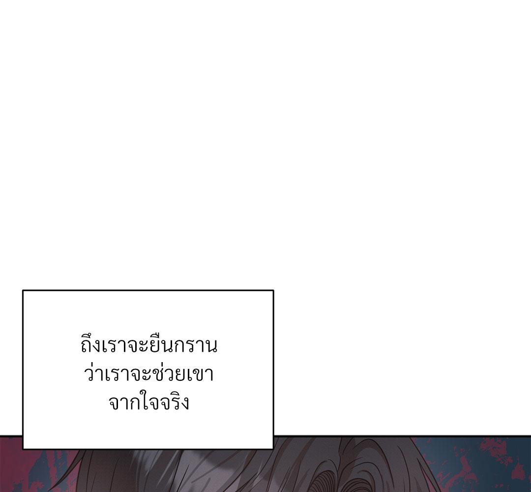 หน้า 96