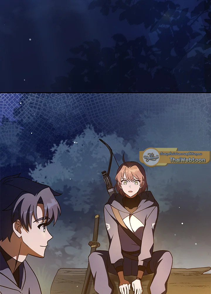 ผมก็แค่ตัวประกอบในนิยาย ตอนที่ 54 - รูปที่ 2