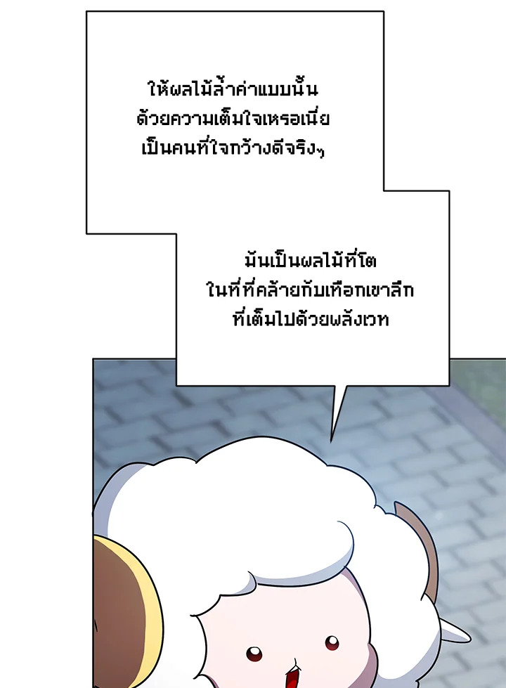 หน้า 89