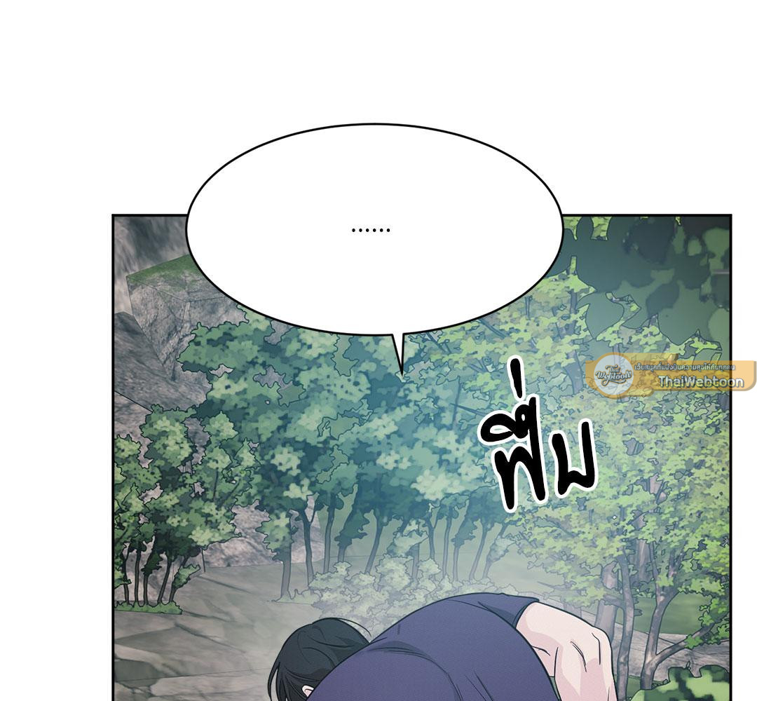 หน้า 135