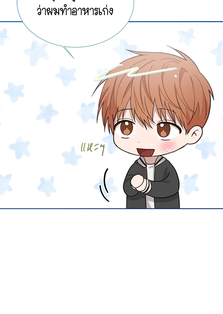 หน้า 73