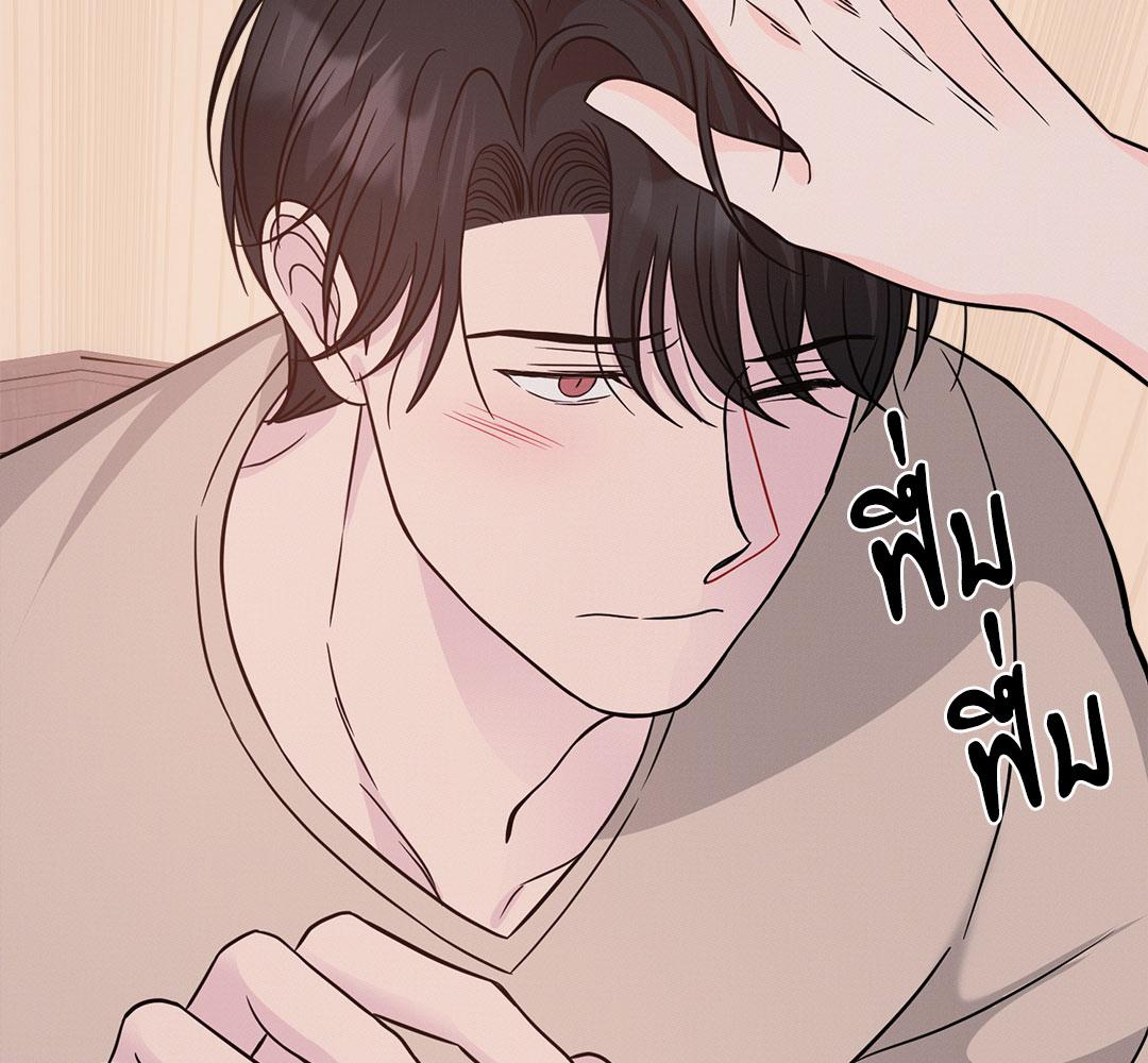 หน้า 106