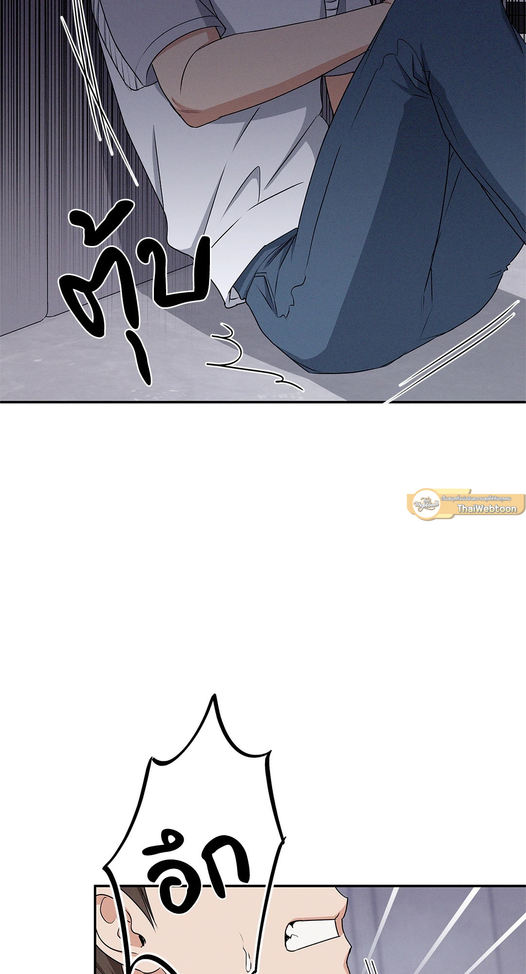หน้า 79