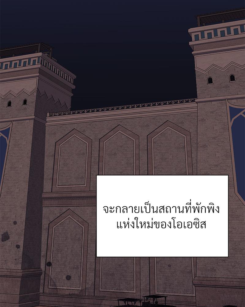 หน้า 108