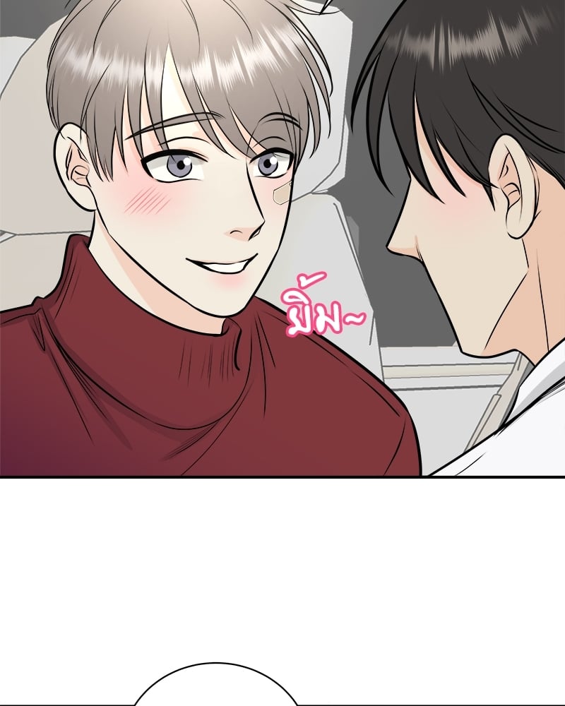 หน้า 44