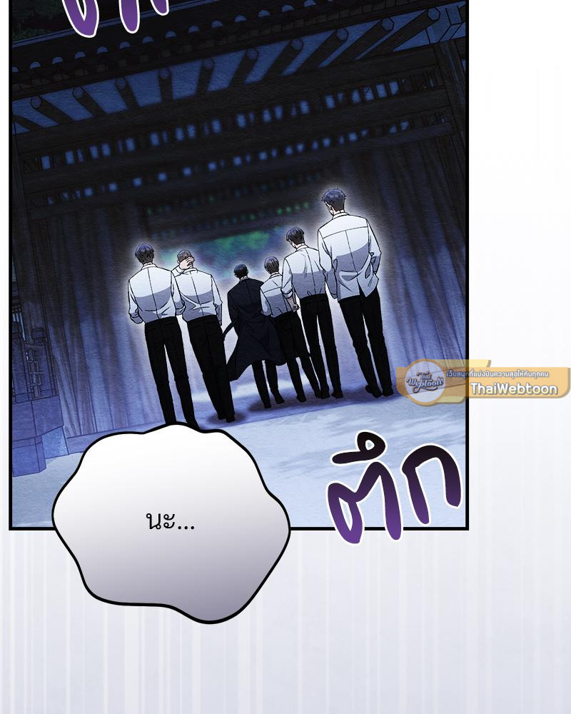หน้า 135