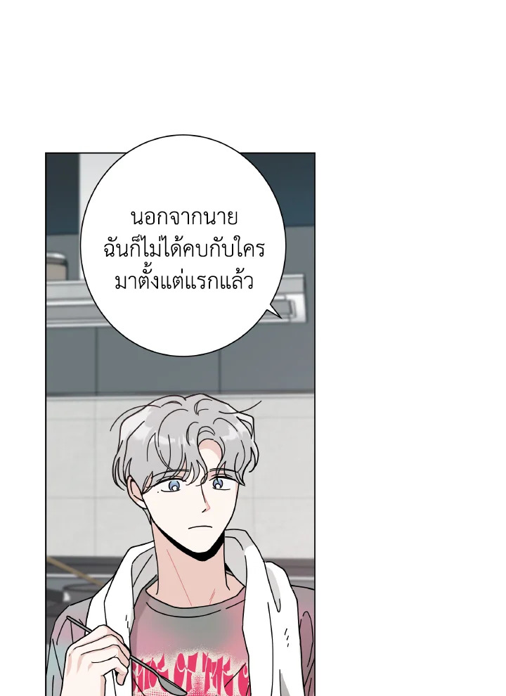 หน้า 66