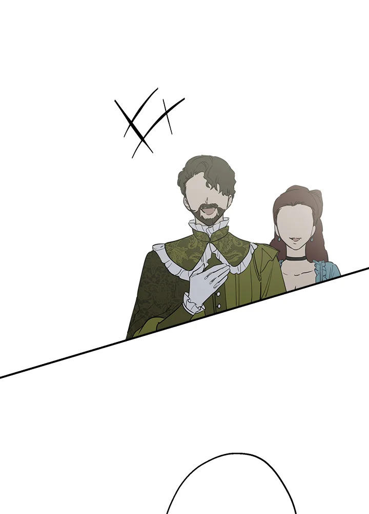 เมื่อผู้ที่แข็งแกร่งที่สุดในโลกนี้ต่างมารุมรักฉัน ตอนที่ 38 - รูปที่ 2