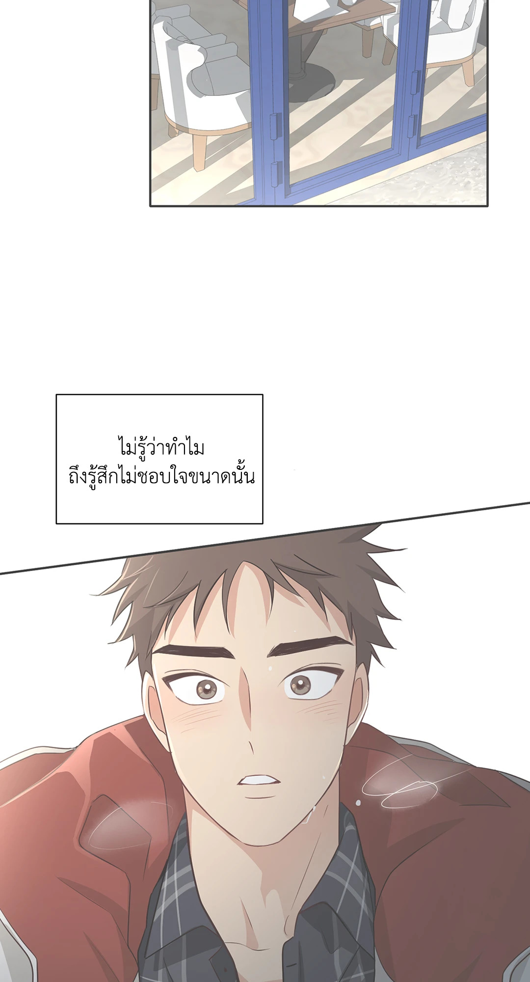 หน้า 18