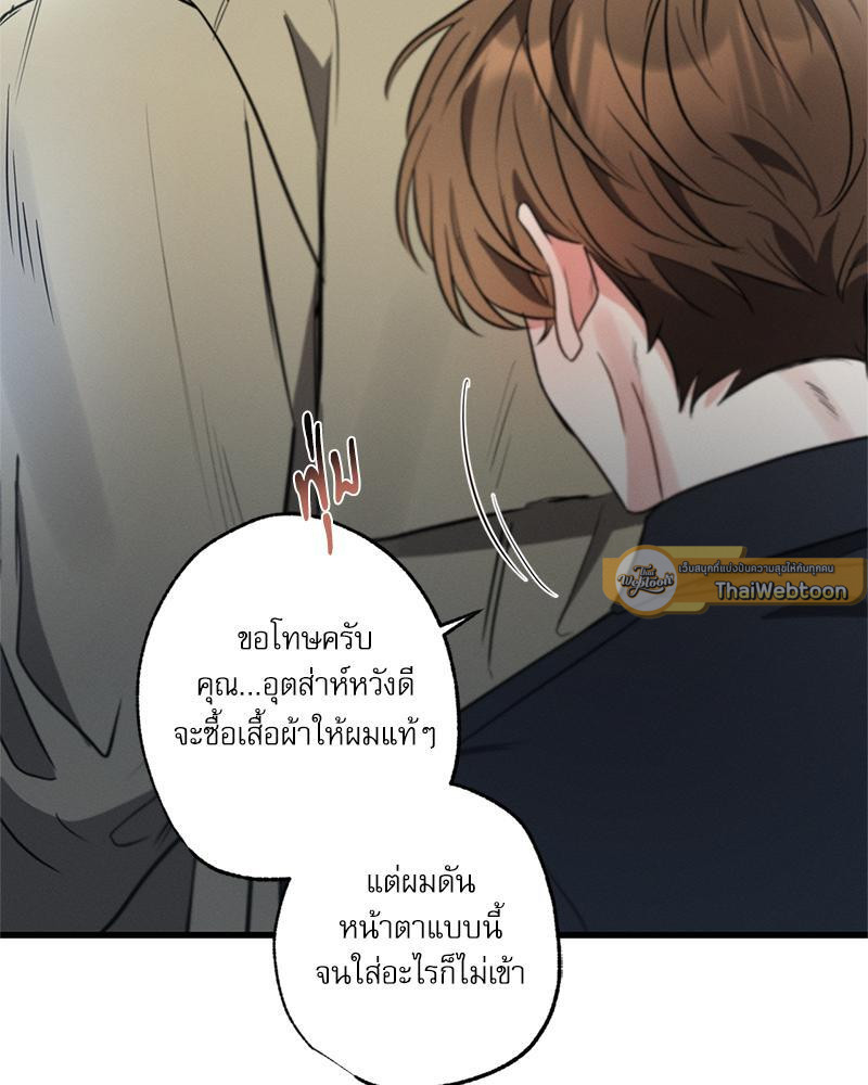 หน้า 107