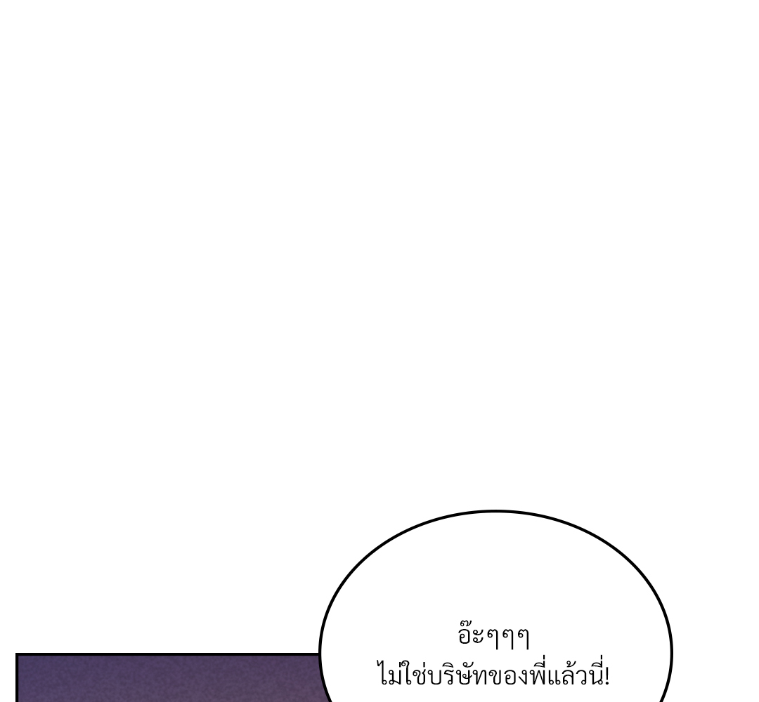หน้า 117