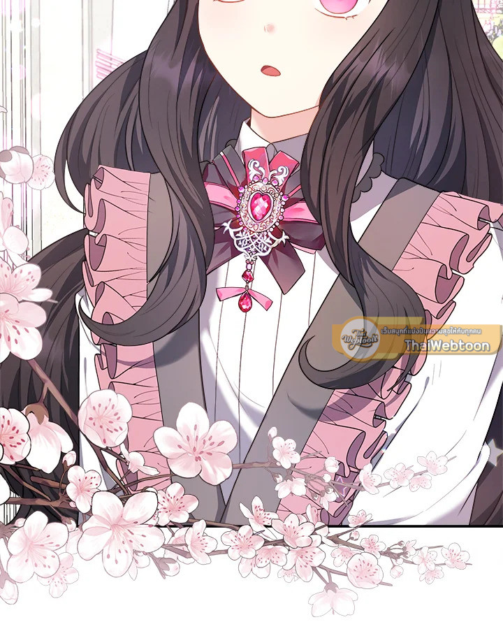 ฉันกลายเป็นพี่สาวใกล้ตายของพระเอกสายโบ้ ตอนที่ 27 - รูปที่ 2