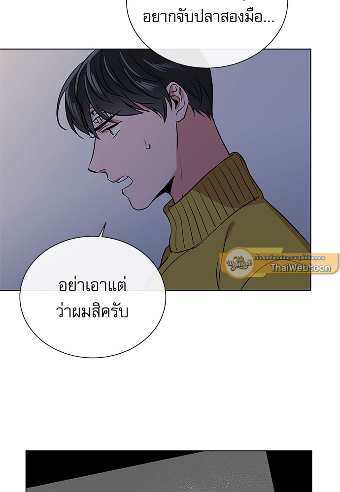 หน้า 75