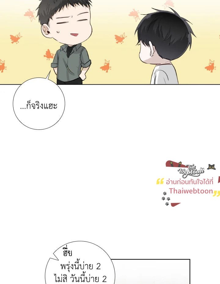 หน้า 78